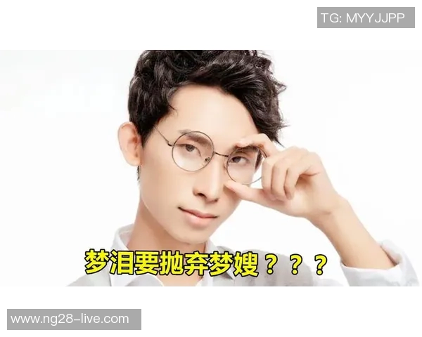 疑似姚明明现身街头引发热议网友纷纷猜测其真实身份与背景 疑似姚明明现身街头引发热议网友纷纷猜测其真实身份与背景