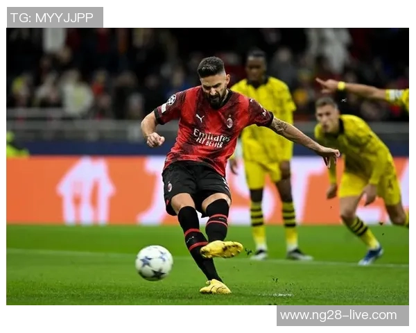 中超联赛历史冷门多特蒙德大胜AC米兰引发全场震惊