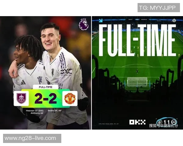 友谊赛平局引发热议利物浦与巴黎圣日耳曼转会传闻再度升温