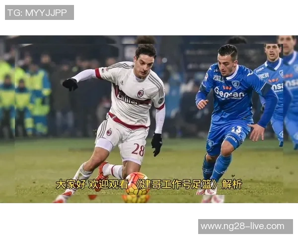 友谊赛精彩回顾AC米兰大胜多特蒙德逆转瞬间引发全场热烈反响