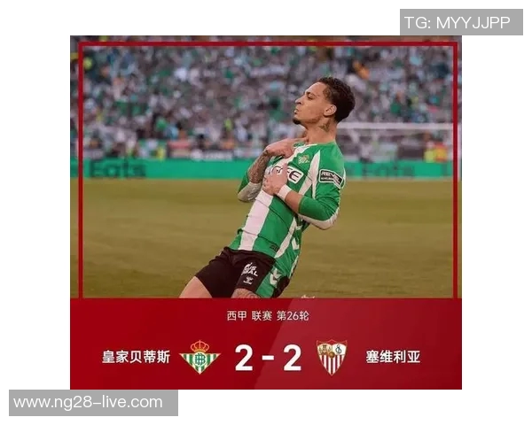 足总杯激战尤文图斯险胜阿森纳红牌事件引发全场热议与数据分析 足总杯激战尤文图斯险胜阿森纳红牌事件引发全场热议与数据分析